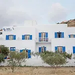 Anna's בית הארחה 4*