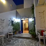 Anna's Karterados (Santorini)