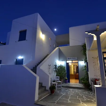 Anna's Karterados (Santorini)