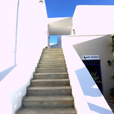 Pensjonat Anna's Karterados (Santorini)