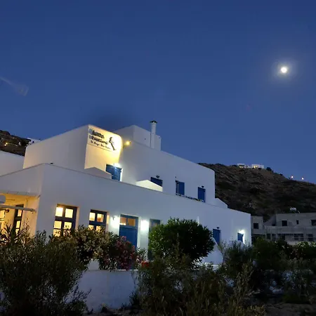 Guest house Anna's