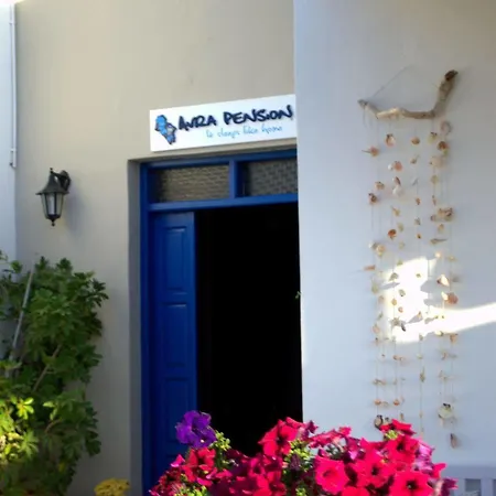 Anna's Gasthuis Karterados (Santorini)